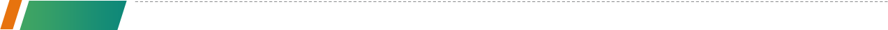 應用領域廣